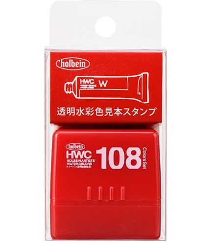ドクターマーチン ラジアント 1/2OZ 14色セット Aセット bme6fzu Dr. Ph. Martin's ドクターマーチン ラジアント 水彩絵具